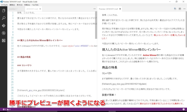f:id:kanchi_guy_nice_guy:20161015070503j:plain f:id:kanchi_guy_nice_guy:20161015070503j:plain