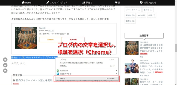 f:id:kanchi_guy_nice_guy:20161015070504j:plain f:id:kanchi_guy_nice_guy:20161015070504j:plain