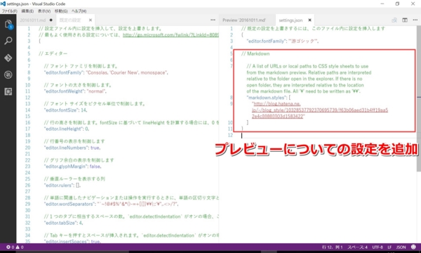 f:id:kanchi_guy_nice_guy:20161015070508j:plain f:id:kanchi_guy_nice_guy:20161015070508j:plain