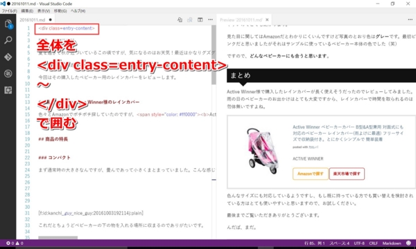 f:id:kanchi_guy_nice_guy:20161015070509j:plain f:id:kanchi_guy_nice_guy:20161015070509j:plain