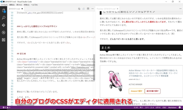 f:id:kanchi_guy_nice_guy:20161015070510j:plain f:id:kanchi_guy_nice_guy:20161015070510j:plain