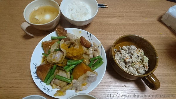f:id:kanchi_guy_nice_guy:20180424151000j:plain f:id:kanchi_guy_nice_guy:20180424151000j:plain