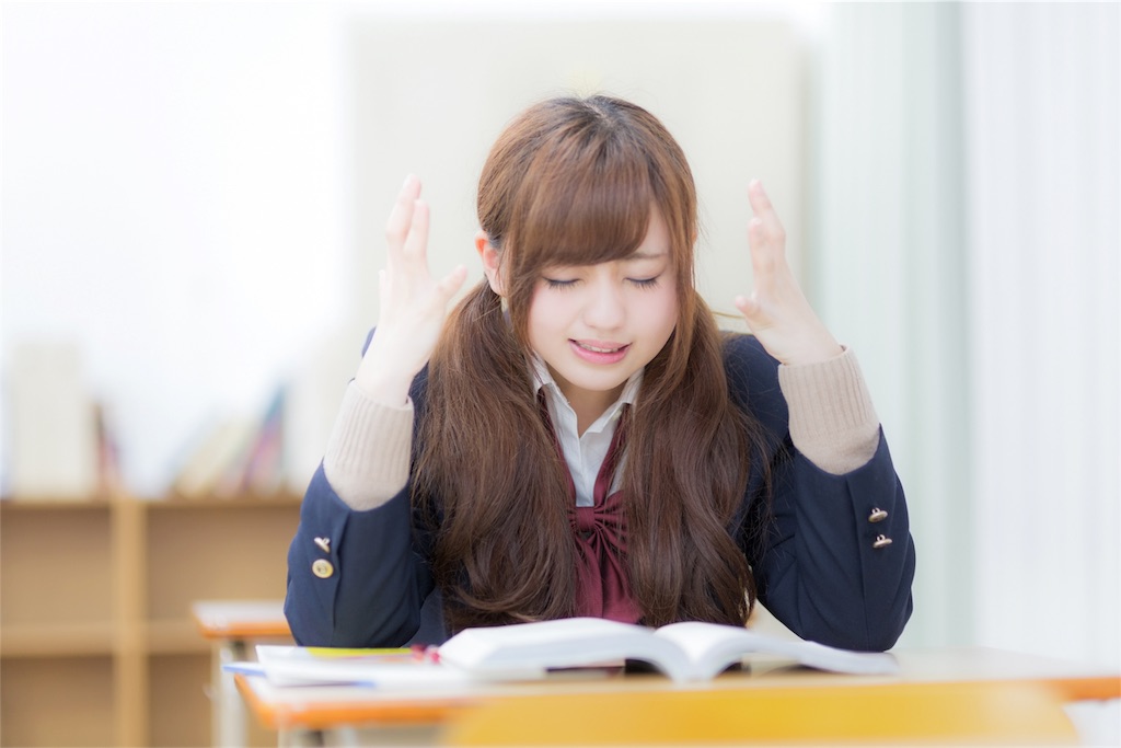 f:id:kandaimasato:20181015081711j:image