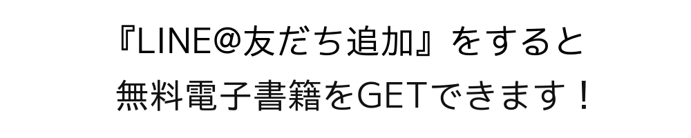 f:id:kandaimasato:20181017011911p:plain