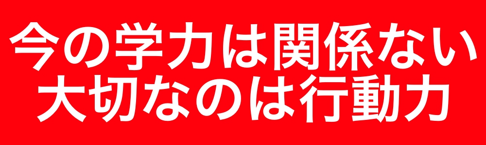 f:id:kandaimasato:20181111133730j:plain