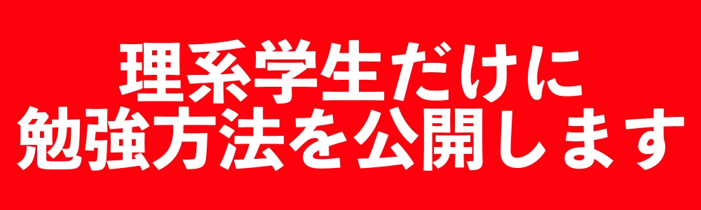 f:id:kandaimasato:20181117171558j:plain