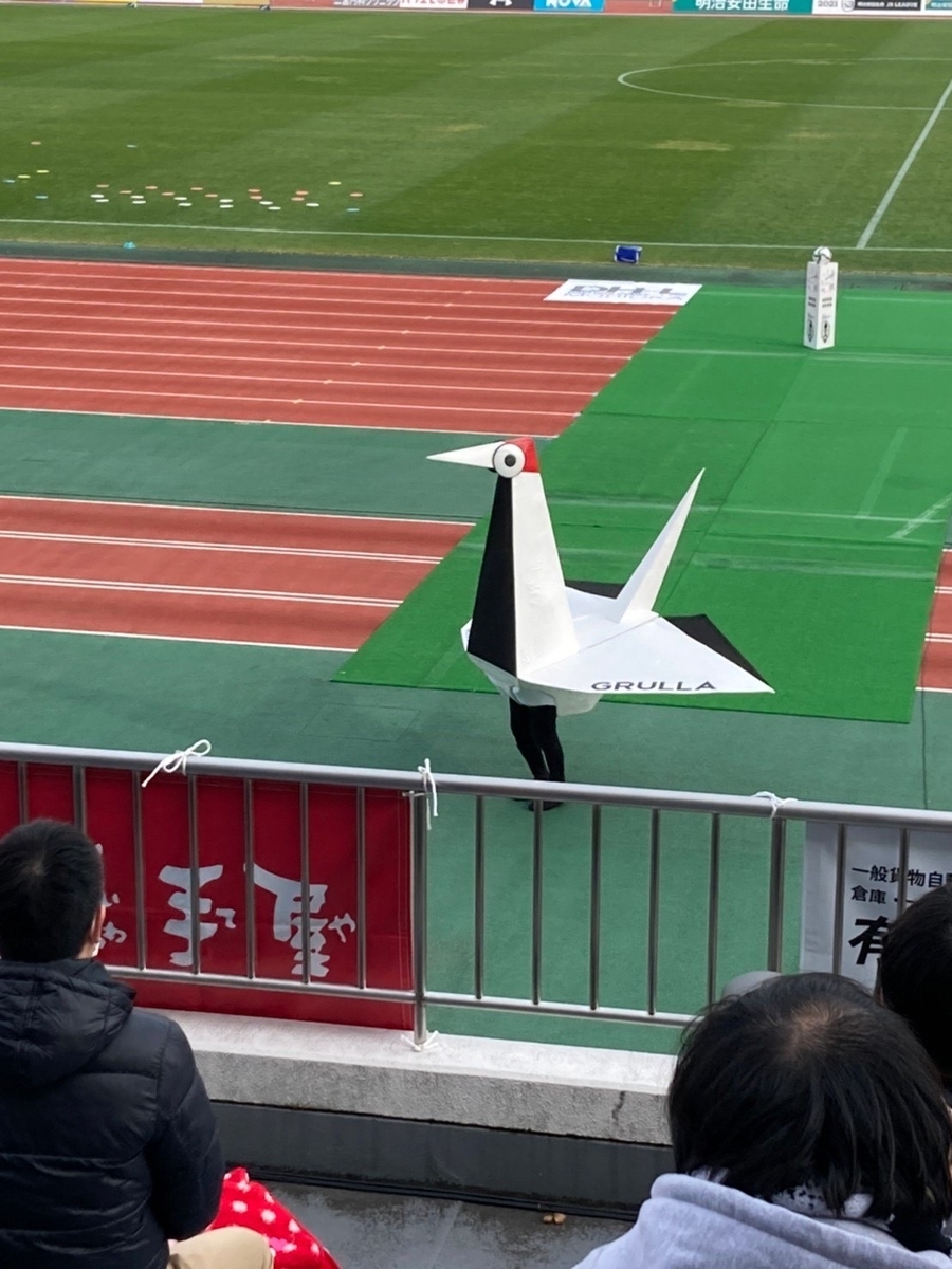 f:id:kandasnow:20211205215619j:plain