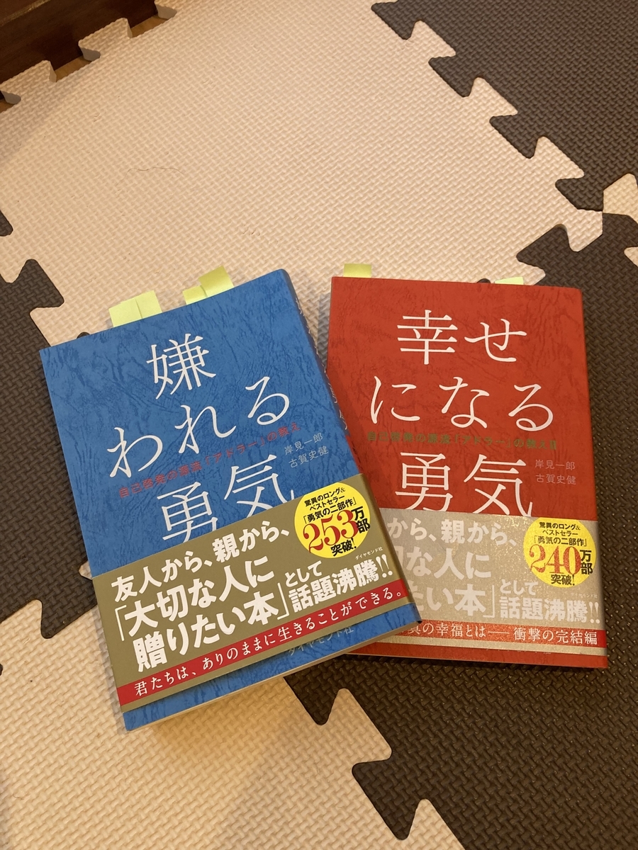 f:id:kandasnow:20220219065614j:plain