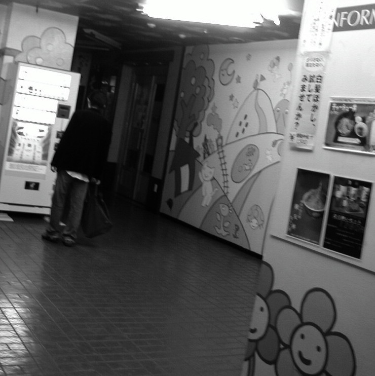 f:id:kandata_diary:20051103144830j:image