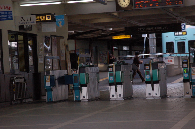 f:id:kandata_diary:20090308171742j:image