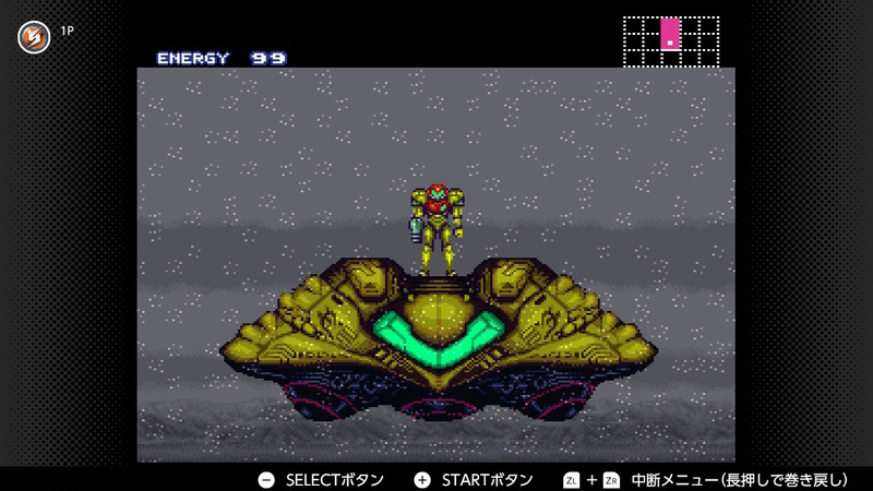 サークルオブザムーンとは ゲームの人気 最新記事を集めました はてな