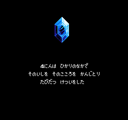 f:id:kandatashine:20210817221958p:plain