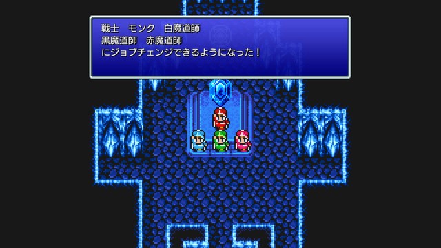 f:id:kandatashine:20210817222211j:plain