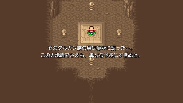 f:id:kandatashine:20210817223644j:plain