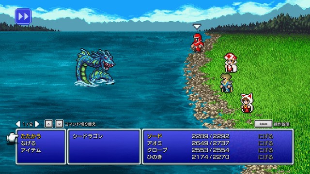 f:id:kandatashine:20210817234335j:plain