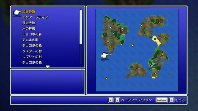 f:id:kandatashine:20210818001941j:plain