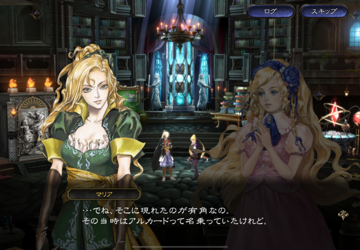 悪魔城ドラキュラgos 1 2 0くらいの話題 神殿岸2