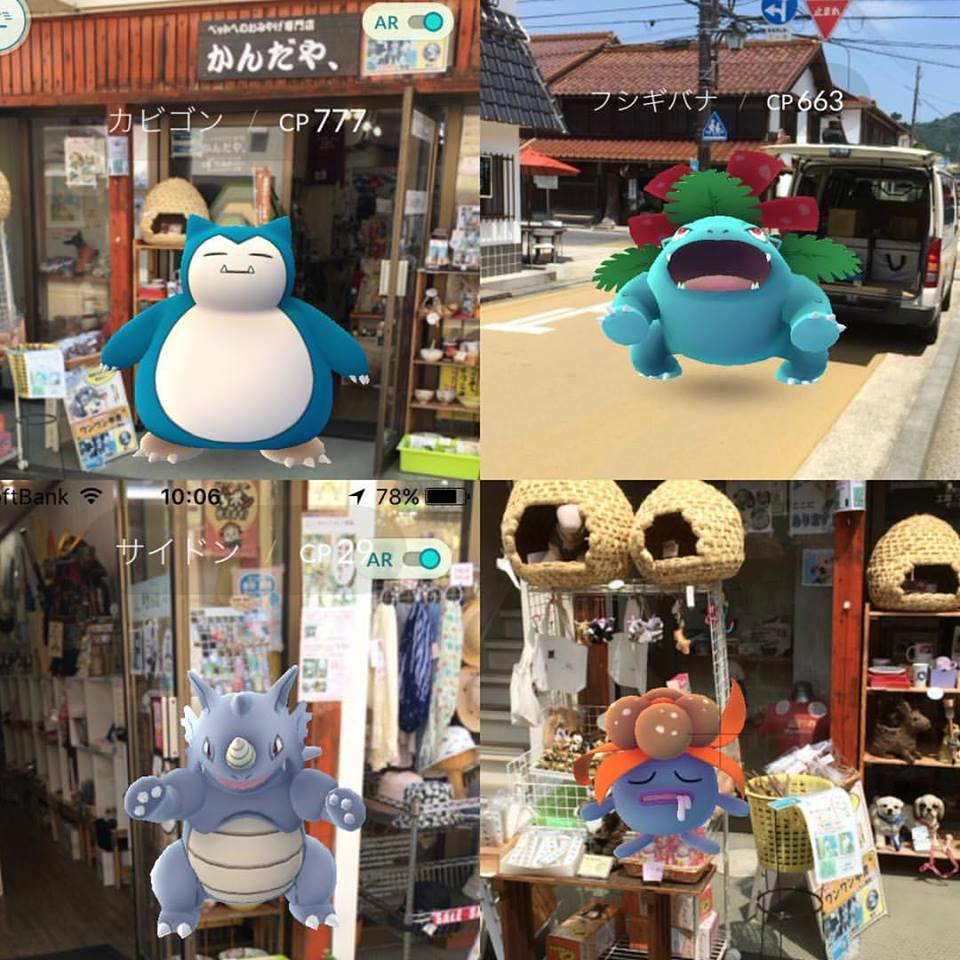 f:id:kandaya:20160731140539p:plain