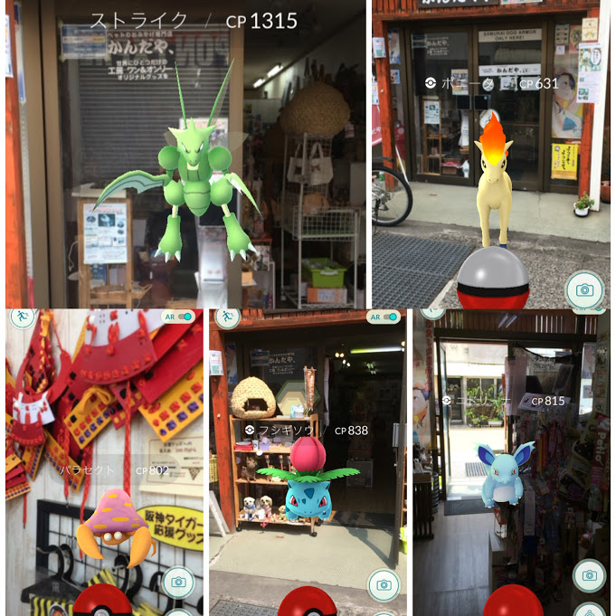 f:id:kandaya:20160731142447p:plain