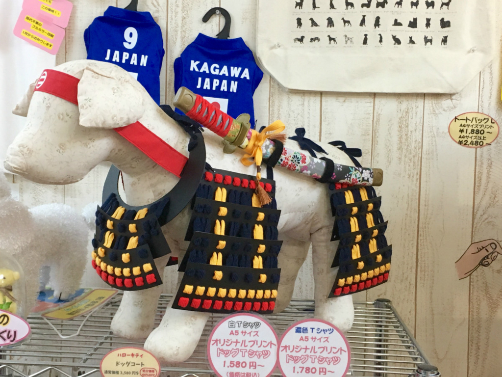 f:id:kandaya:20170115150939j:plain f:id:kandaya:20170115150939j:plain