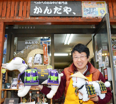 f:id:kandaya:20170115154117j:plain