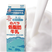 f:id:kandaya:20170321133403p:plain