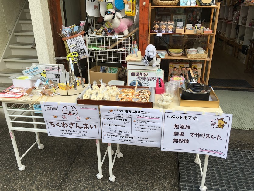 f:id:kandaya:20170321141349p:plain