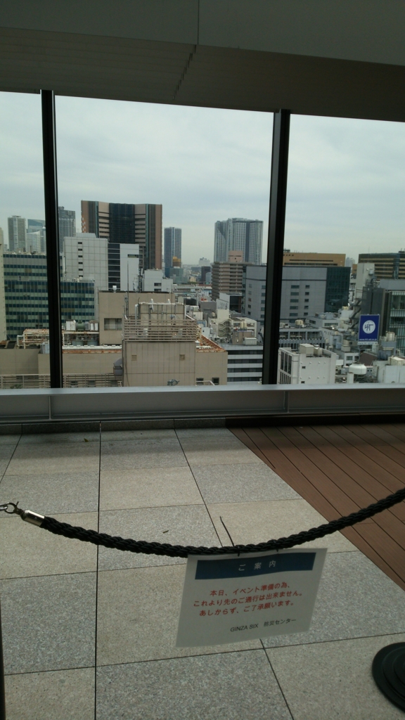 f:id:kandazumi:20170419124512j:plain
