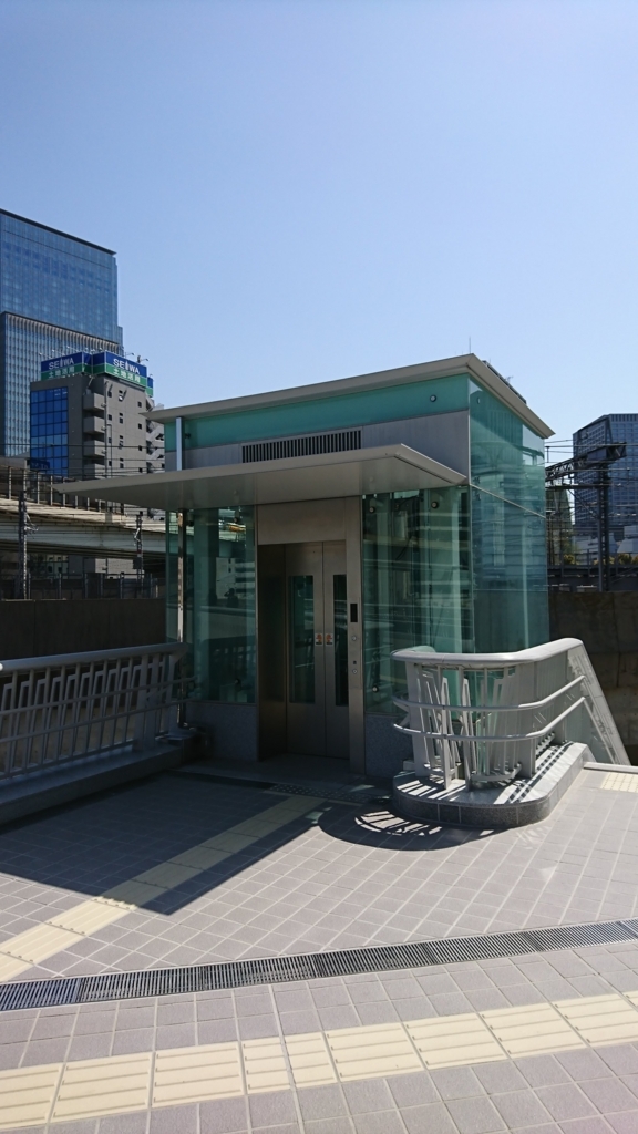 f:id:kandazumi:20180403125731j:plain