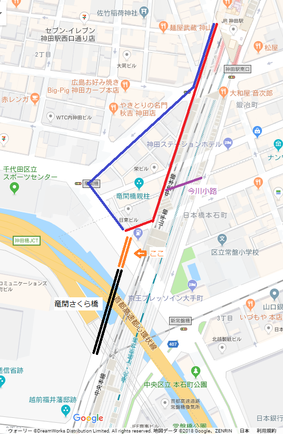 f:id:kandazumi:20180403160401p:plain