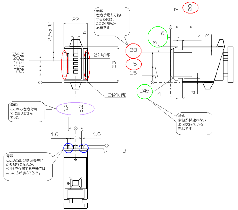 ﾕﾆﾊﾞｰｻﾙｱｽﾄﾛｽｲｯﾁ寸法