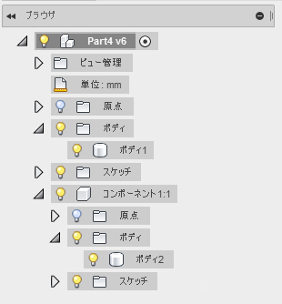 f:id:kandennti:20160817192927p:plain f:id:kandennti:20160817192927p:plain