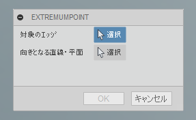 f:id:kandennti:20161004161736p:plain f:id:kandennti:20161004161736p:plain
