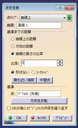 f:id:kandennti:20161207164110p:plain