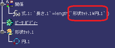 f:id:kandennti:20170412181108p:plain f:id:kandennti:20170412181108p:plain