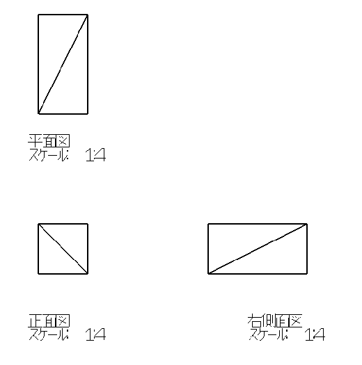 f:id:kandennti:20180125110022p:plain f:id:kandennti:20180125110022p:plain