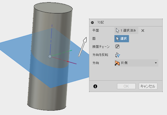 f:id:kandennti:20180125173346p:plain f:id:kandennti:20180125173346p:plain