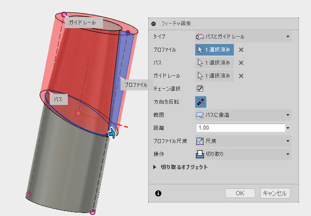 f:id:kandennti:20180125173401p:plain f:id:kandennti:20180125173401p:plain