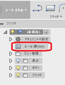f:id:kandennti:20180130134128p:plain f:id:kandennti:20180130134128p:plain