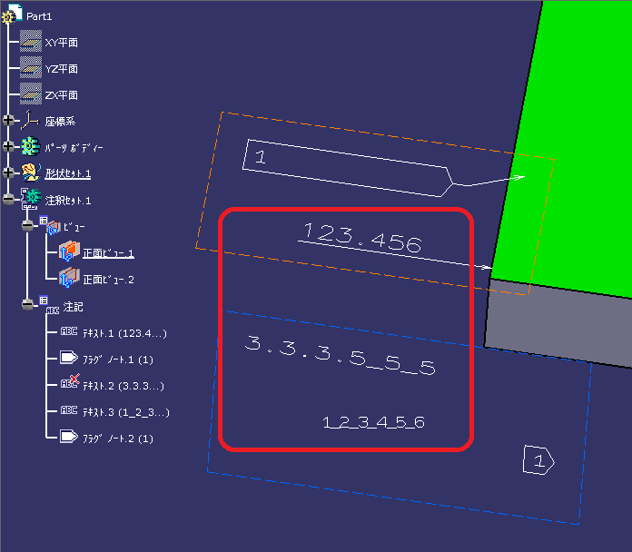 f:id:kandennti:20180424201903p:plain f:id:kandennti:20180424201903p:plain