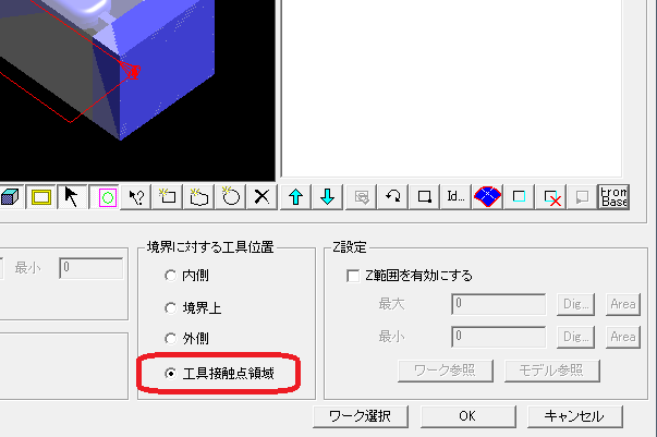 f:id:kandennti:20180501192837p:plain
