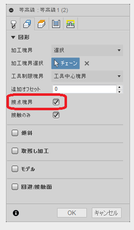 f:id:kandennti:20180501192905p:plain