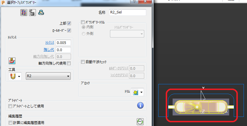 f:id:kandennti:20180501192944p:plain