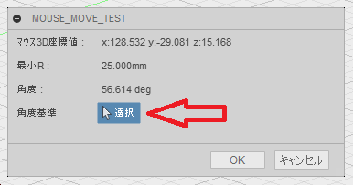 f:id:kandennti:20180606191010p:plain f:id:kandennti:20180606191010p:plain