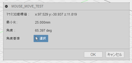 f:id:kandennti:20180608122844p:plain f:id:kandennti:20180608122844p:plain