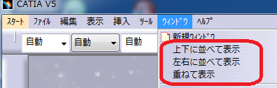 f:id:kandennti:20180712162053p:plain
