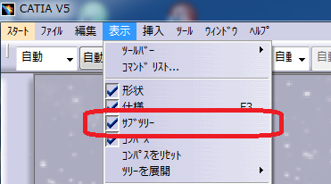 f:id:kandennti:20180712180253p:plain