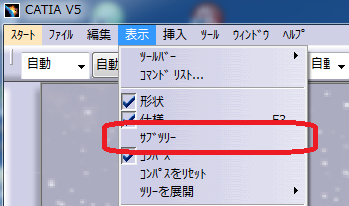 f:id:kandennti:20180712180317p:plain