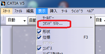 f:id:kandennti:20180712180357p:plain