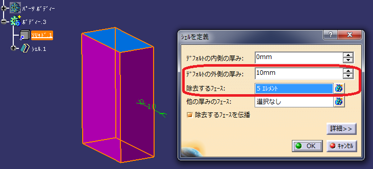 f:id:kandennti:20180913124051p:plain